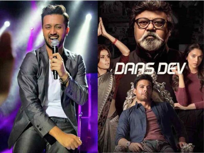 Atif Aslam Sehmi Hai Dhadkan Daas Dev